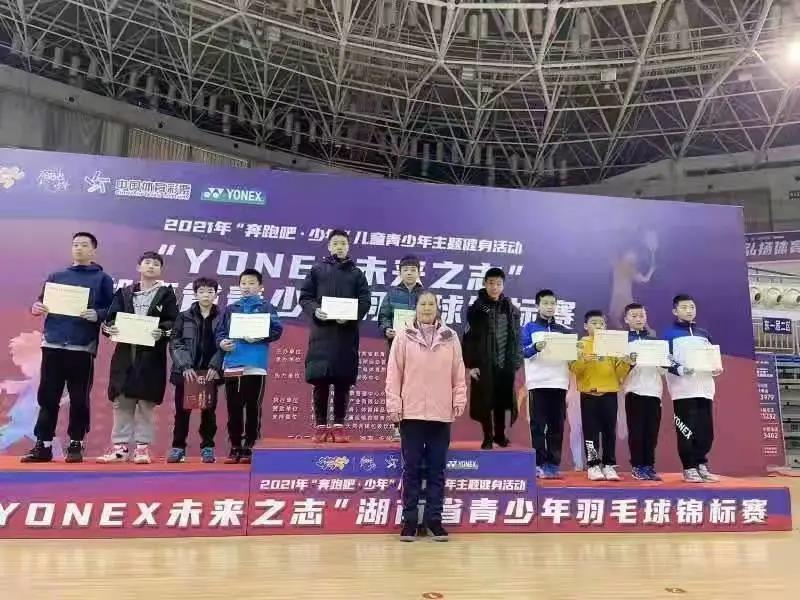 微信图片_20211221092843.jpg