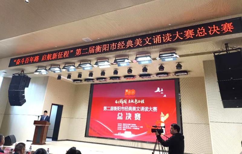 微信图片_20211221165049.jpg