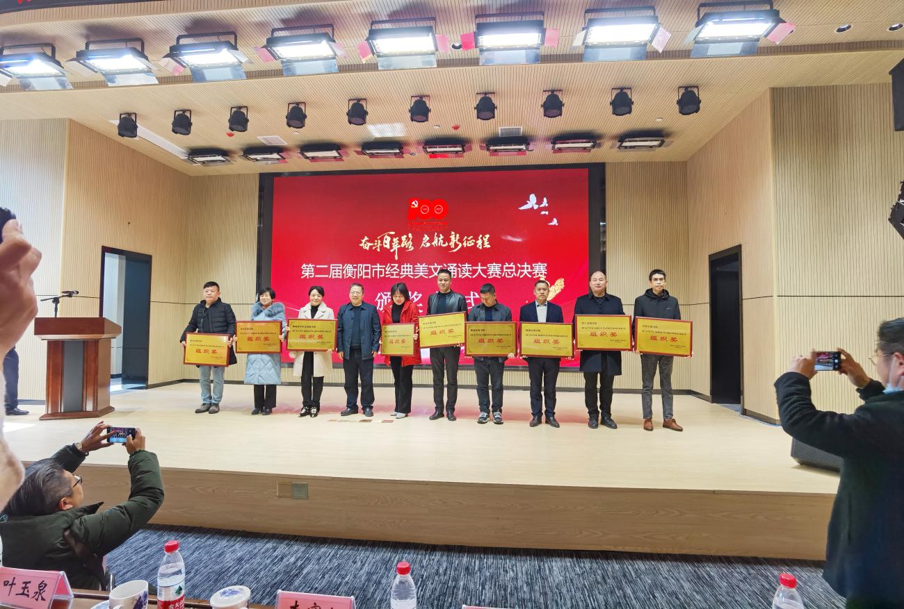 微信图片_20211221163517.jpg