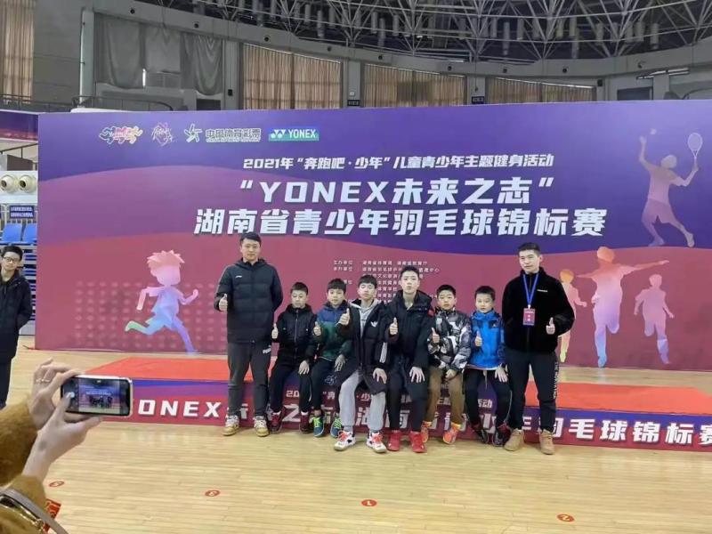 微信图片_20211221092836.jpg