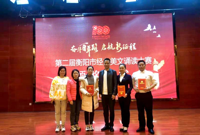 微信图片_20211221173324.jpg