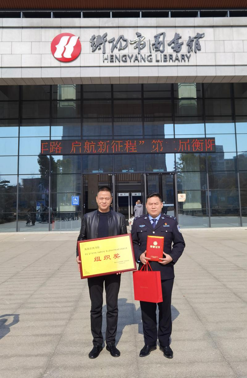 微信图片_20211221163524.jpg