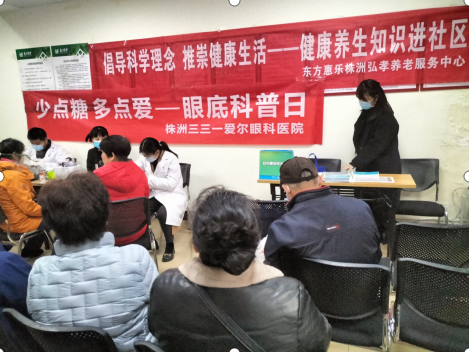 微信截图_20211223151724.png