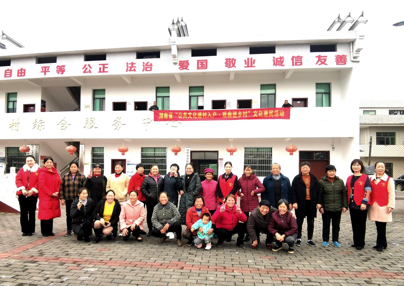罗桥镇庙山村 (2).jpg