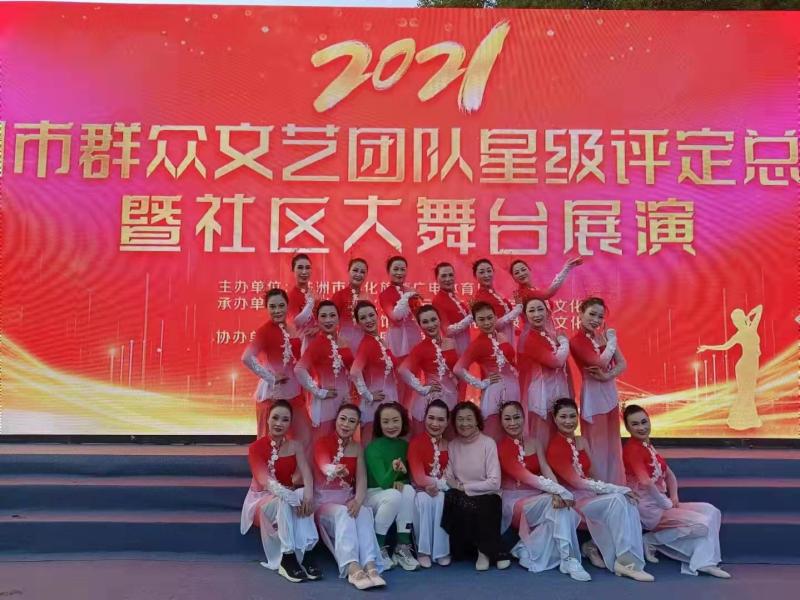 微信图片_20211222151530.jpg