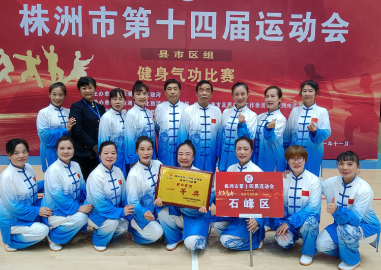 微信图片_20211223102226.png