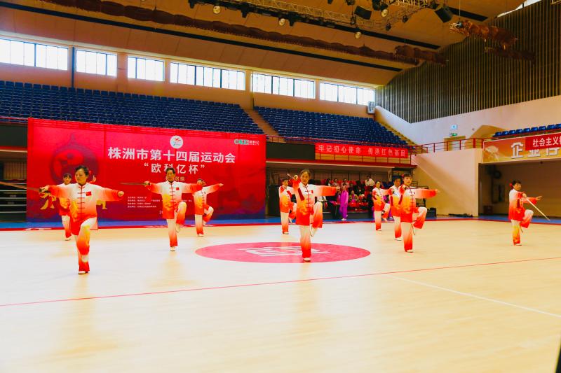 微信图片_20211223101335.jpg