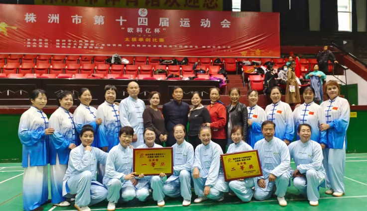 微信图片_20211223102253.png