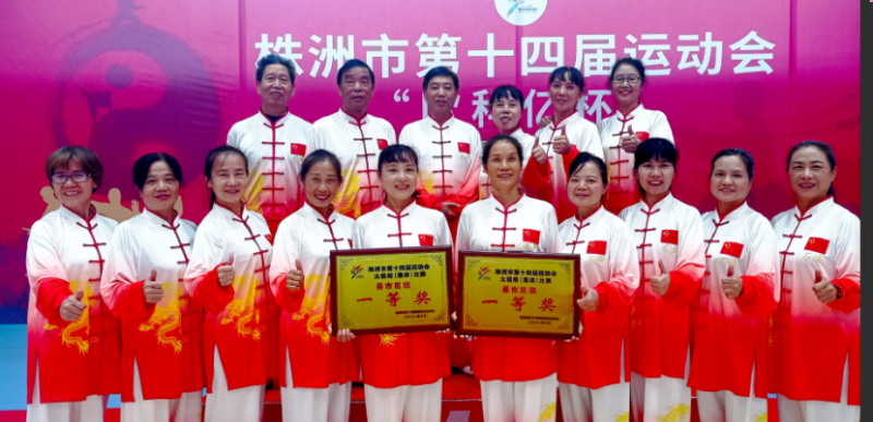 微信图片_20211223102325.png