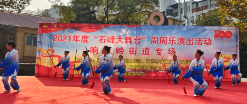 微信图片_20211223101457.png