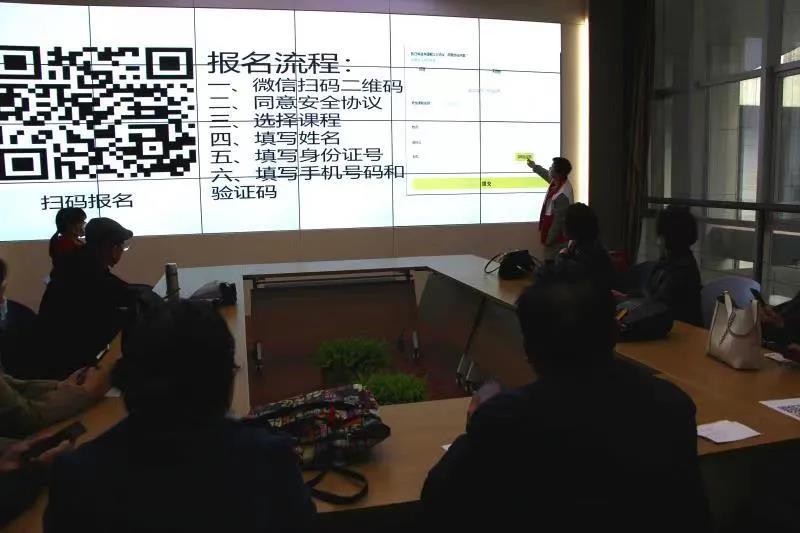 微信图片_20211224115213.jpg