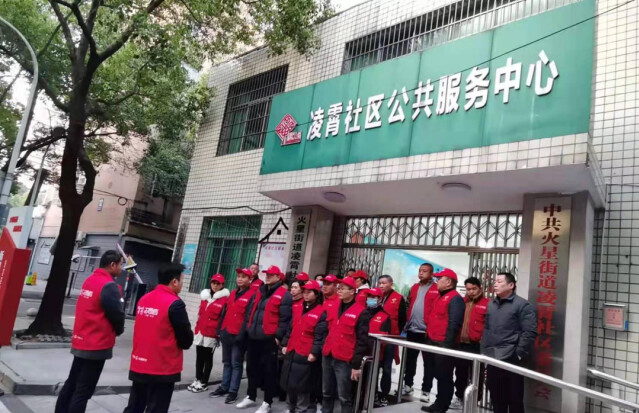 微信图片_20211224164838.png