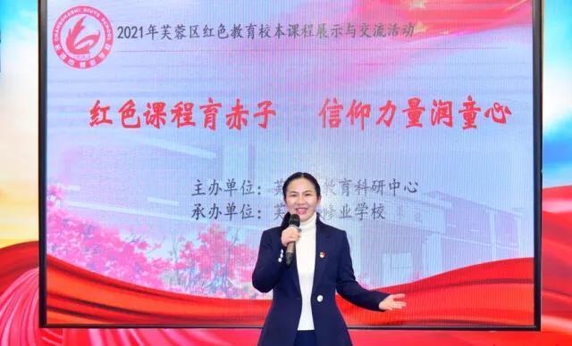 微信图片_20211228155404.jpg