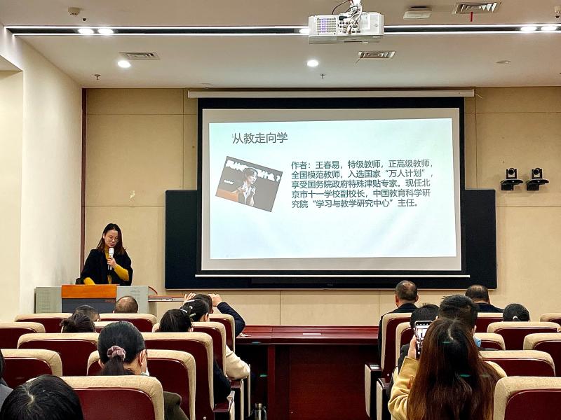 微信图片_20211204151021.jpg