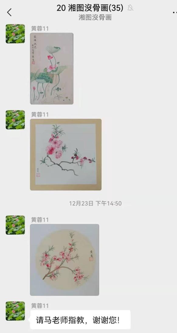 107.png