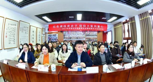 微信图片_20211228155454.jpg