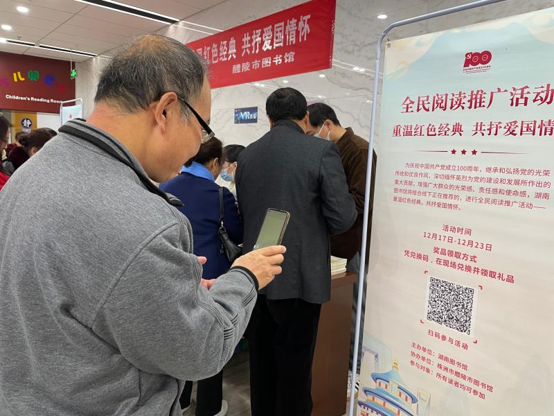 微信图片_20211217143430.jpg