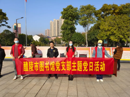 微信图片_20211207085956.png