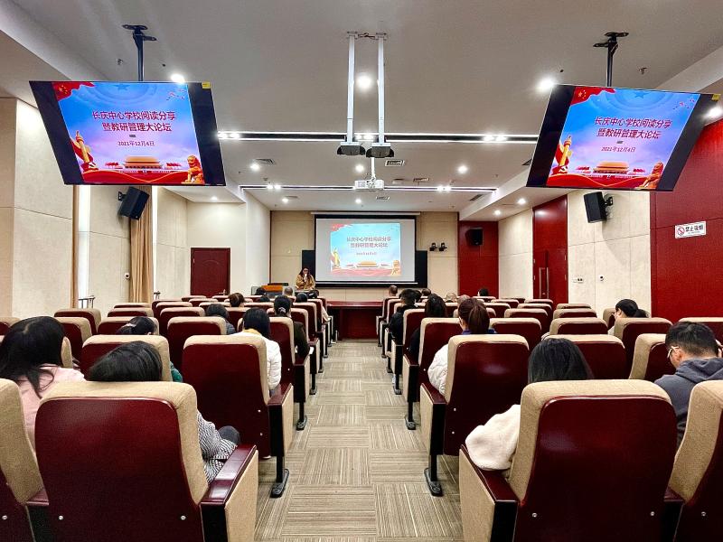 微信图片_20211204151001.jpg