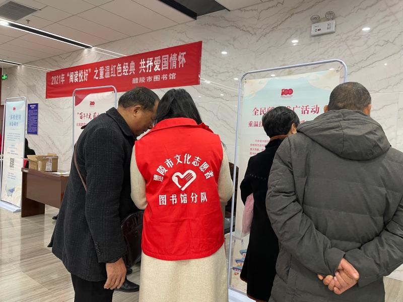 微信图片_20211217143404.jpg