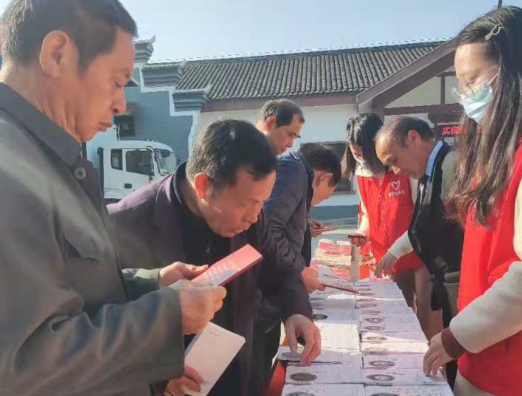 微信图片_20211205150028.png