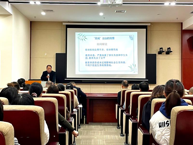 微信图片_20211204151011.jpg