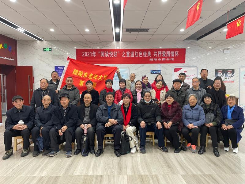 微信图片_20211217143257.jpg