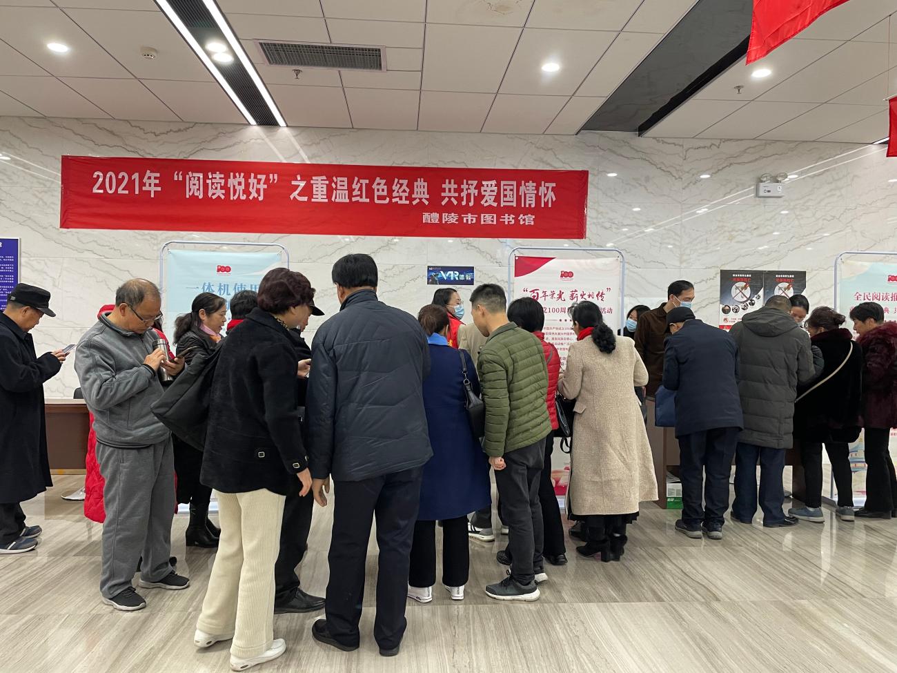 微信图片_20211217143526.jpg
