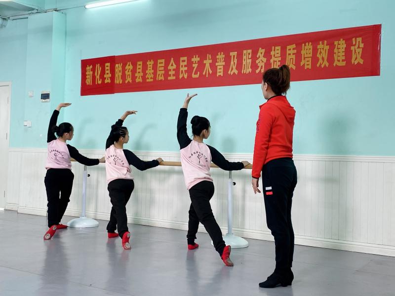 微信图片_20211229183331.jpg
