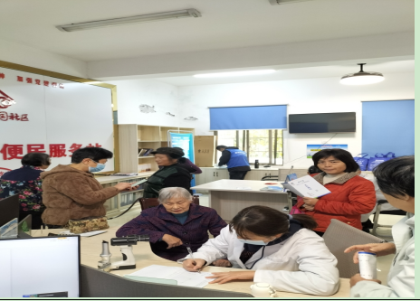 微信截图_20211230114054.png
