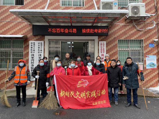 微信截图_20211230112120.png