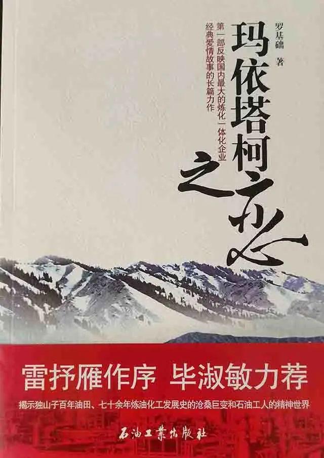微信图片_20211230143805.jpg