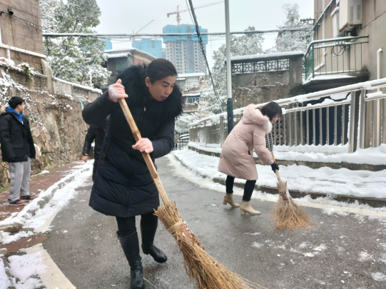 微信截图_20211230121045.png