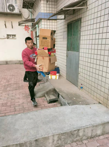 微信截图_20211230114602.png