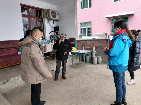 微信截图_20211230120519.png