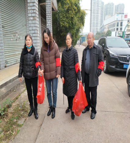 微信截图_20211230113216.png