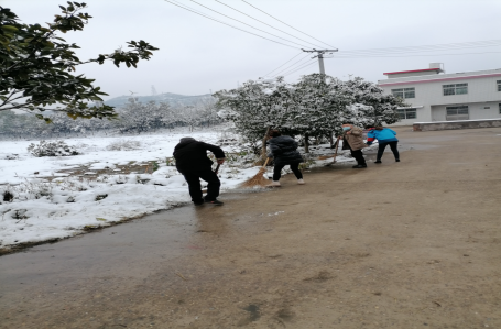 微信截图_20211230120205.png