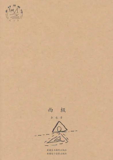 微信图片_20211230141938.jpg