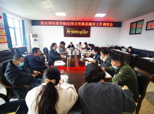 微信截图_20211230121330.png