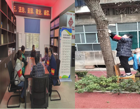 微信截图_20211230114258.png