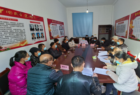 微信截图_20211230120903.png