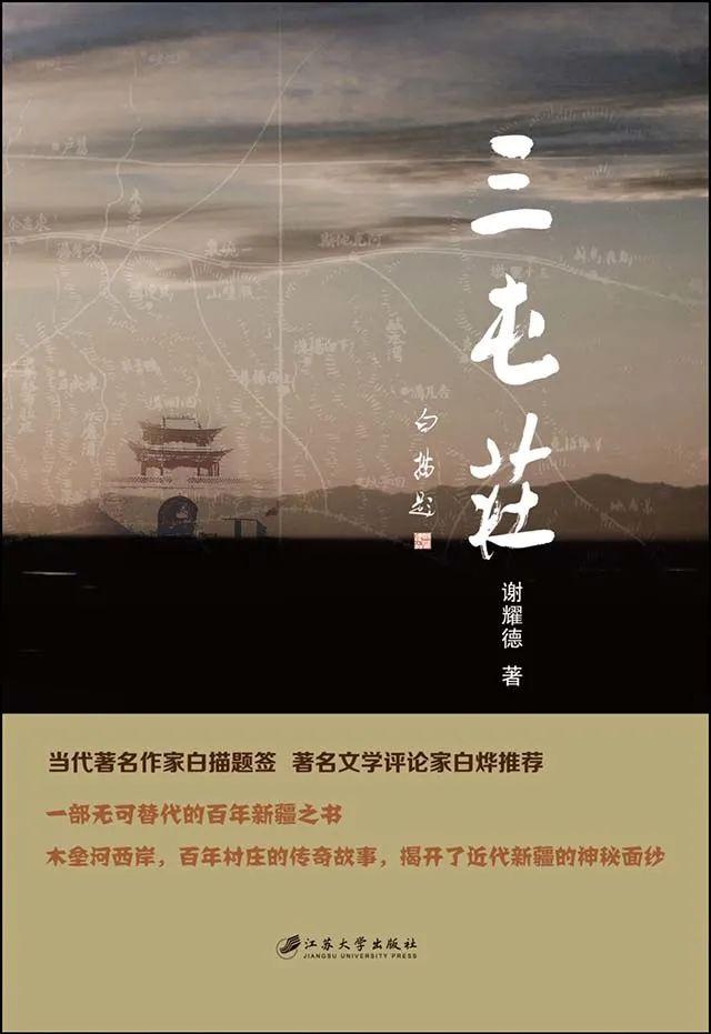 微信图片_20211230143759.jpg