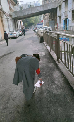 微信截图_20211230114435.png