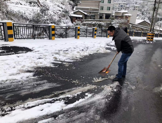 微信截图_20211231123142.png