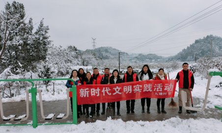 微信截图_20211231150156.png