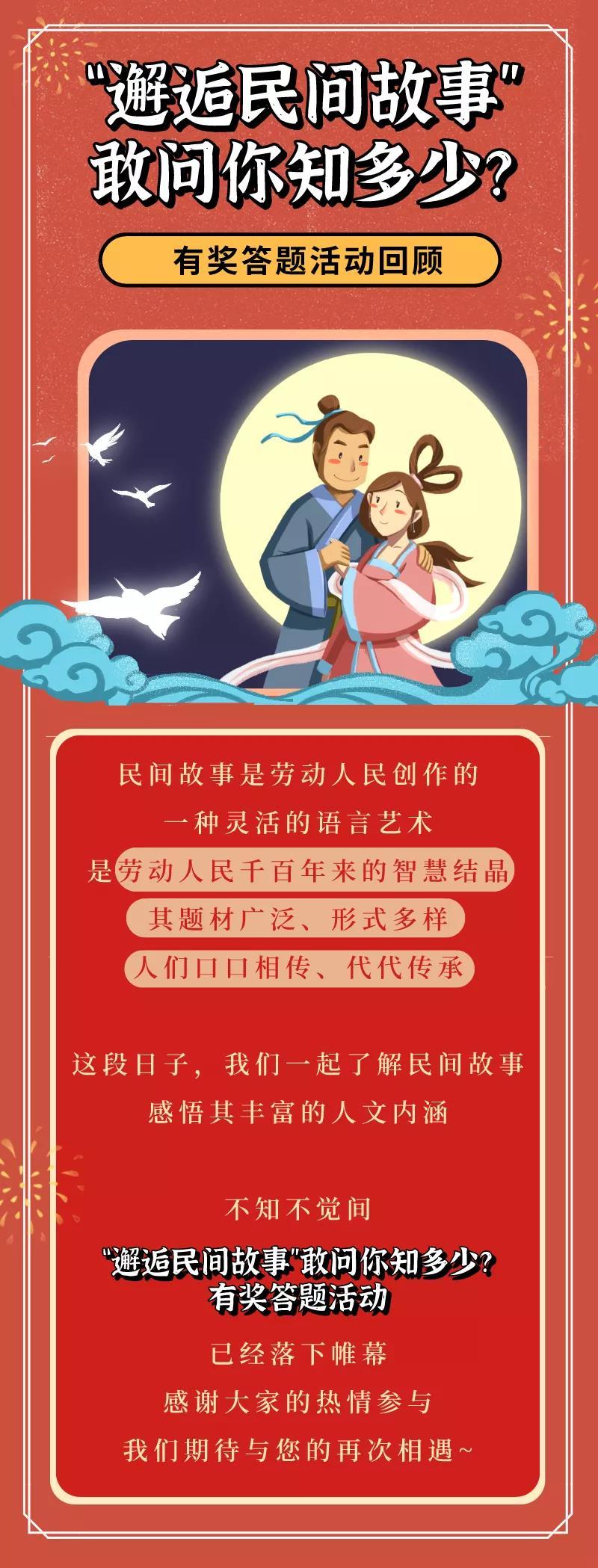 微信图片_20211231113611.jpg 微信图片_20211231113611.jpg