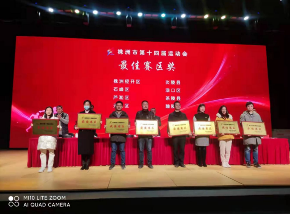 微信截图_20211231145241.png