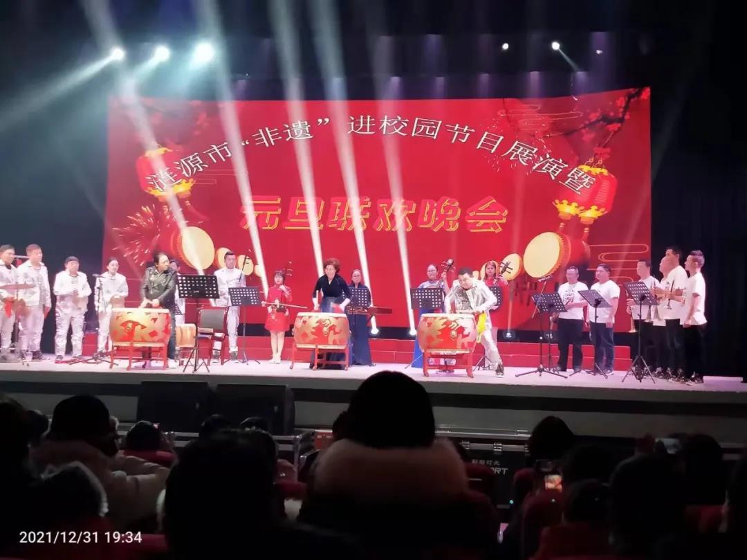微信图片_20220102195902.jpg