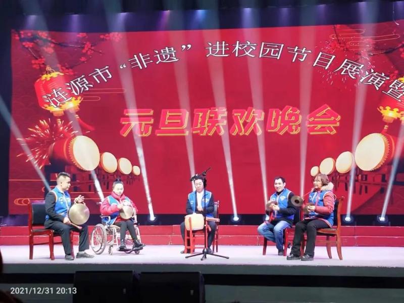 微信图片_20220102195916.jpg
