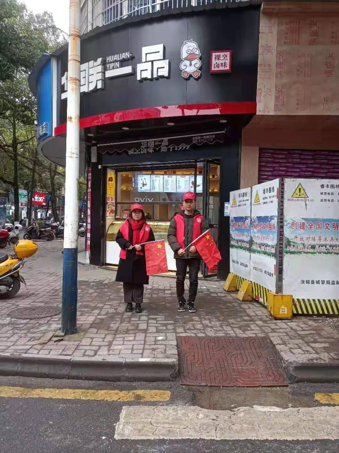微信图片_20220104145406.jpg